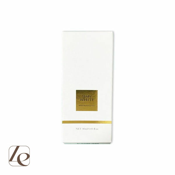 楽天市場】シミーホワイト 美容液 18ml 30ml ホワイトリンクル