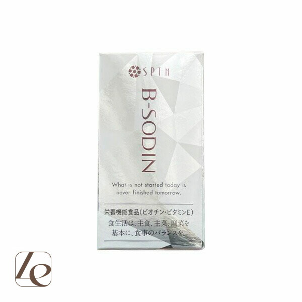 セプテム」の人気商品一覧 | 安い商品を通販サイトから探す - 価格.com