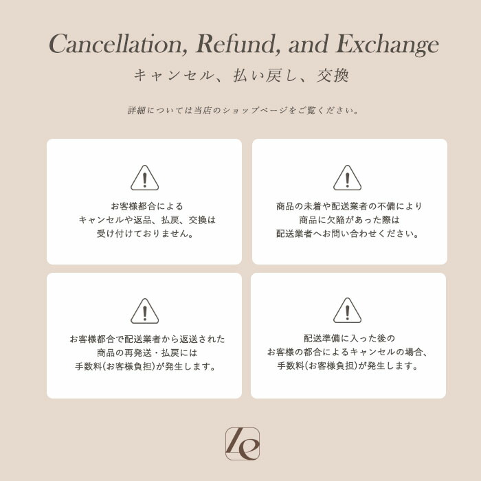 楽天市場】ショウセキン shosekin 皮膚用クリーム 30g : Zenith 楽天市場店