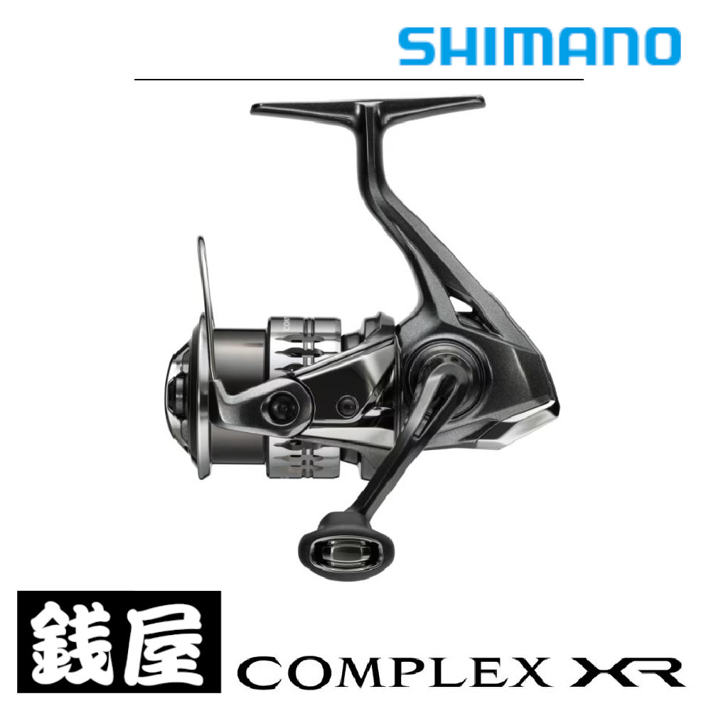 シマノ コンプレックス XR C2500 F4 XG (リール) 価格比較 - 価格.com