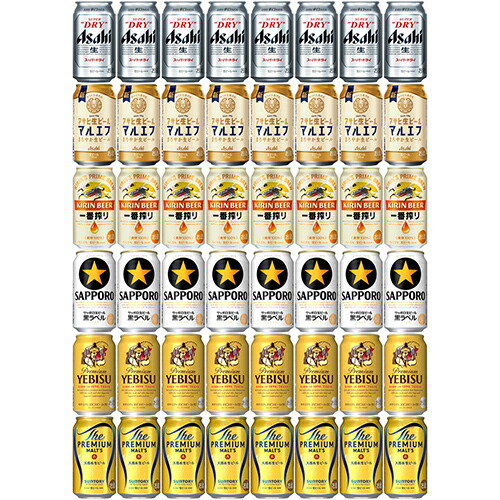 楽天市場】人気ビール6種アソート 350ml×48本 （6種×各8本） 飲み比べ