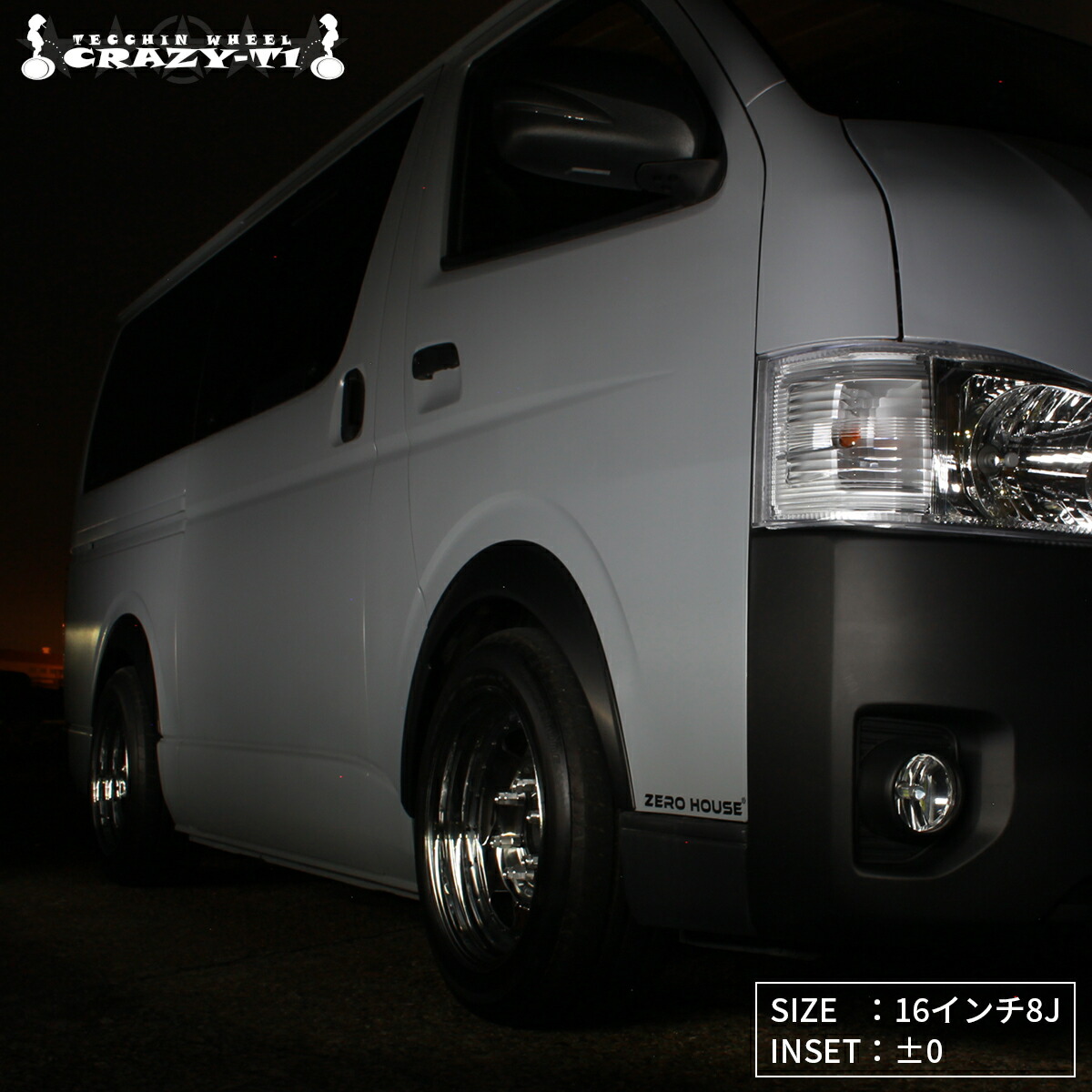 楽天市場】ハイエース 200系 スチール ホイール 17インチ/9J/P.C.D