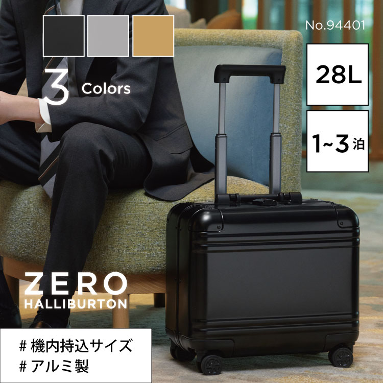 楽天市場】【本日5の付く日】ゼロハリバートン ZERO HALLIBURTON