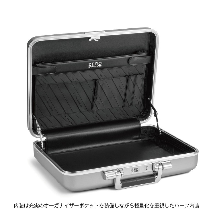 楽天市場】【安心の公式ストア】ゼロハリバートン ZERO HALLIBURTON