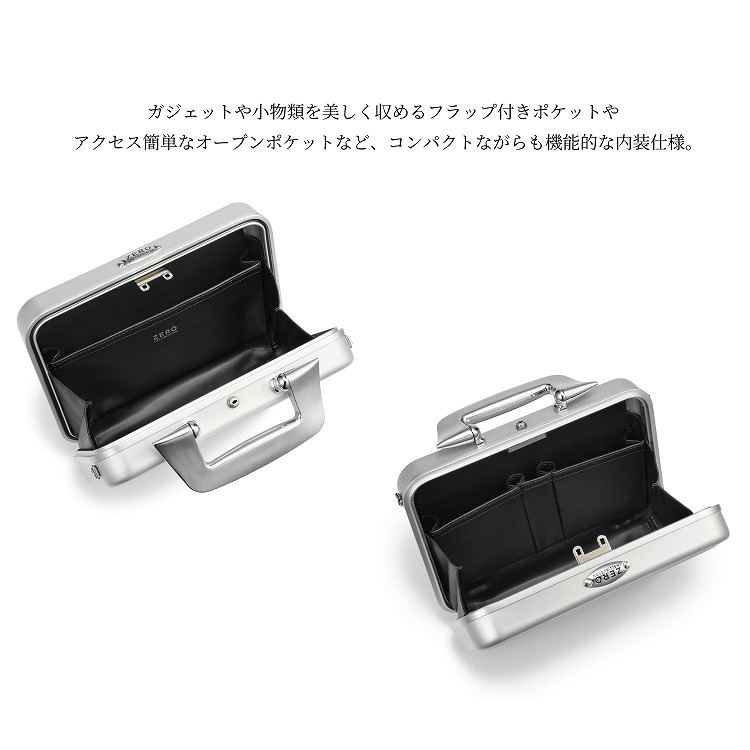 楽天市場】【安心の公式ストア】ゼロハリバートン ZERO HALLIBURTON