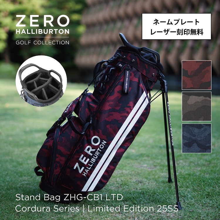 楽天市場】【安心の公式ストア】レーザー刻印無料！キャディバッグ