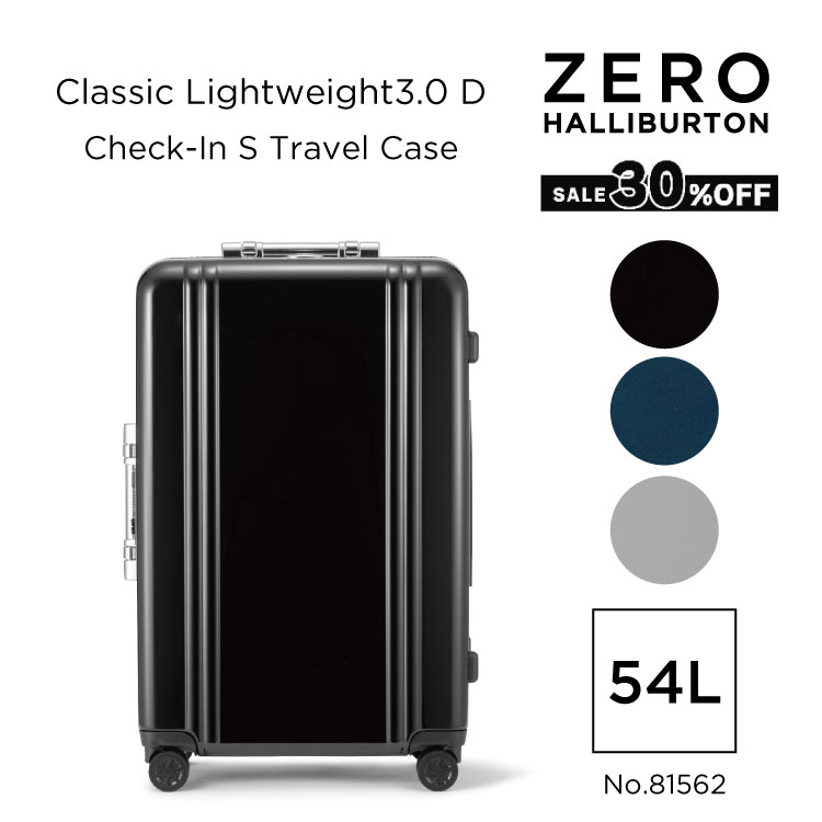 楽天市場】【安心の公式ストア】セール30%オフ！ ゼロハリバートン