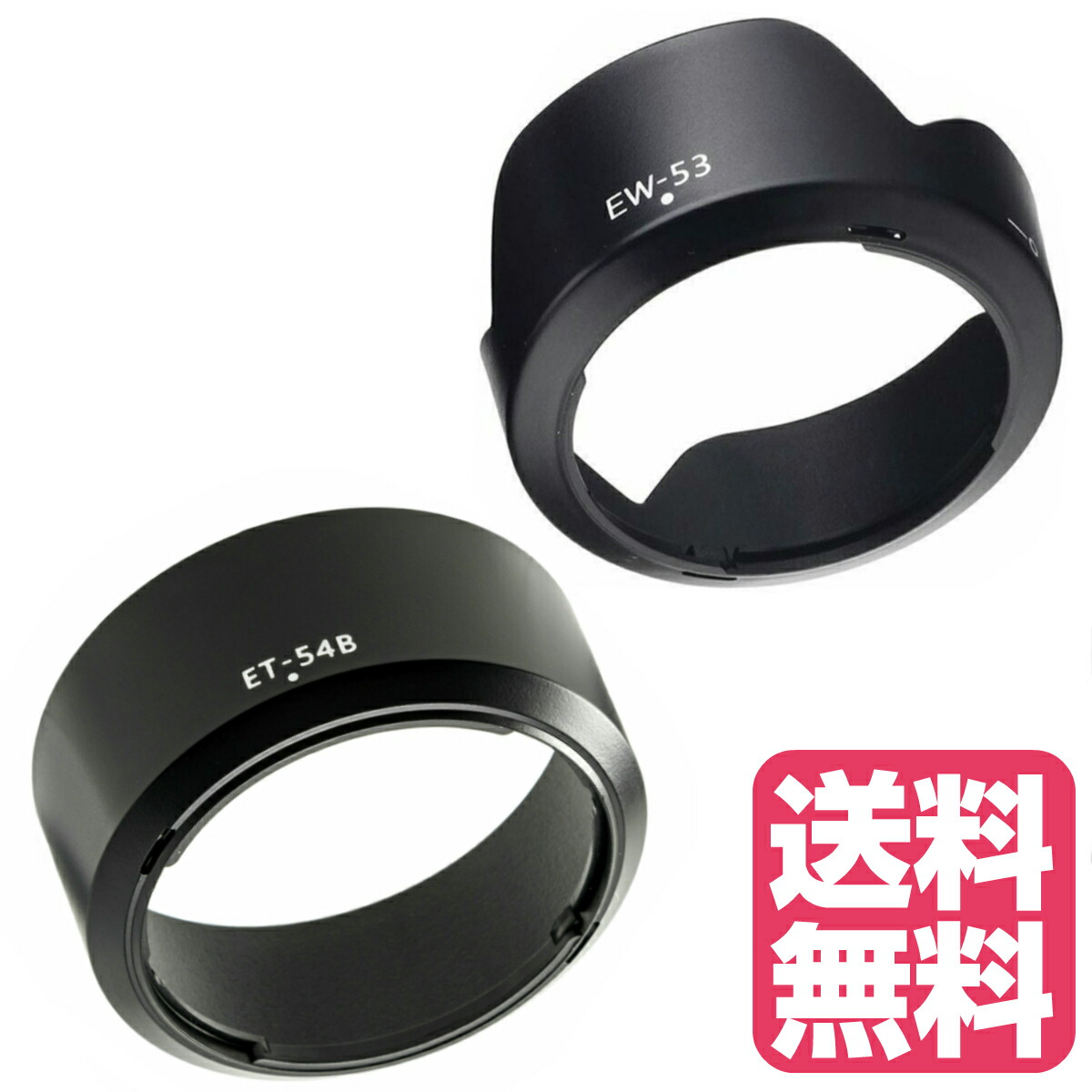 Canon EOS Kiss M ダブルレンズレンズ保護クリーニングキット