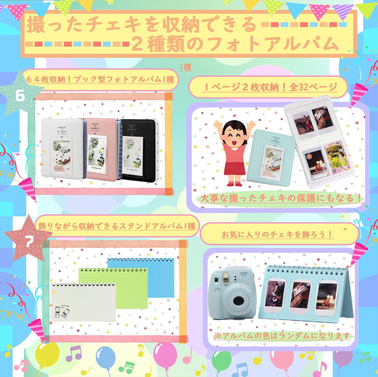 楽天市場】スマホ プリンター チェキ instax mini link2 【12点セット