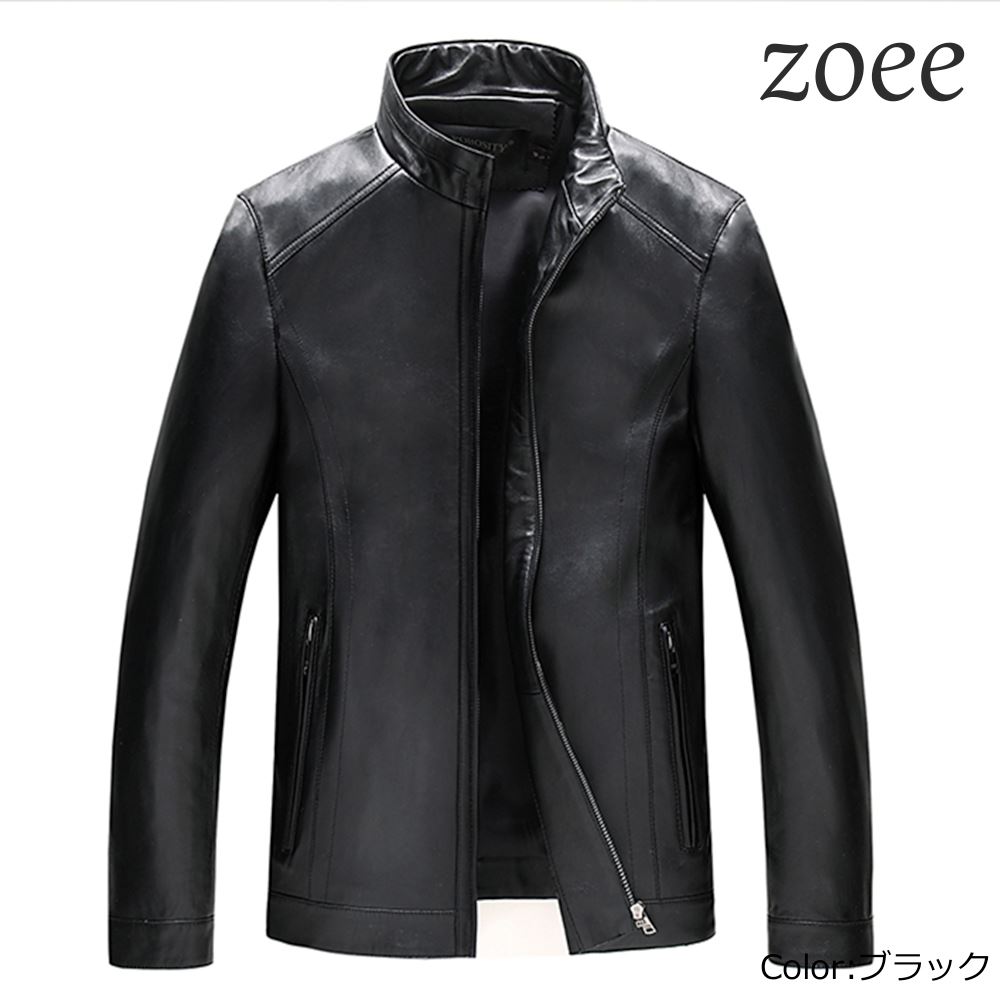 楽天市場】ラムレザー ジャケット +2,000円で中綿仕様 ライダース