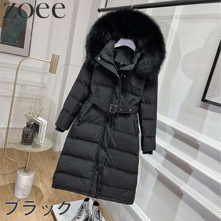 楽天市場】【最終セール】【12800円→9999円】【在庫僅か】ダウン