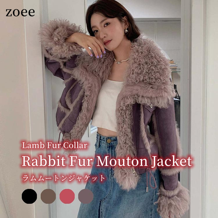 楽天市場】巻きラムファー襟 Wフェイス ラビットファームートン