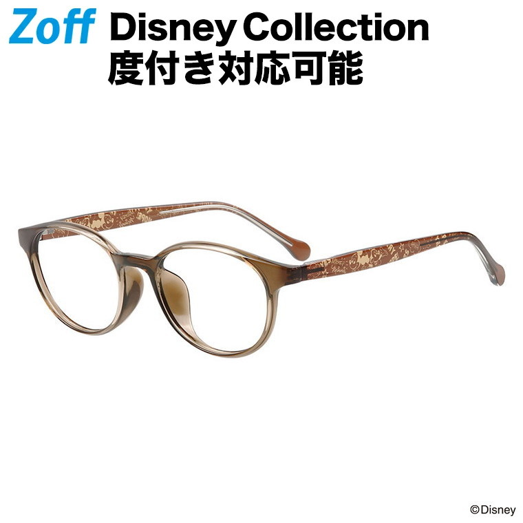楽天市場】|ボストン型 子供用めがね Disney Collection Mickey