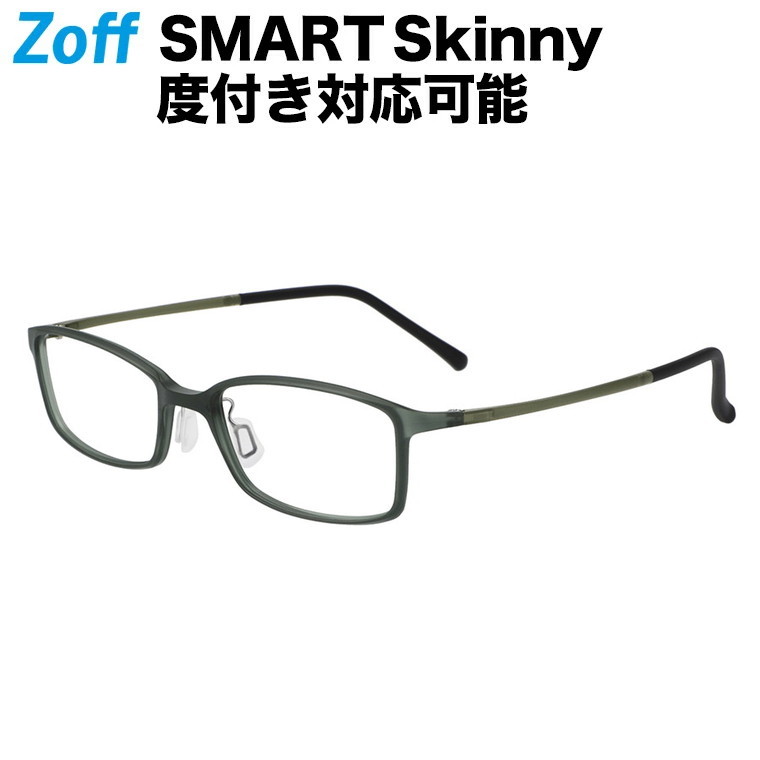 楽天市場】|スクエア型 めがね Zoff SMART Skinny（ゾフ・スマート