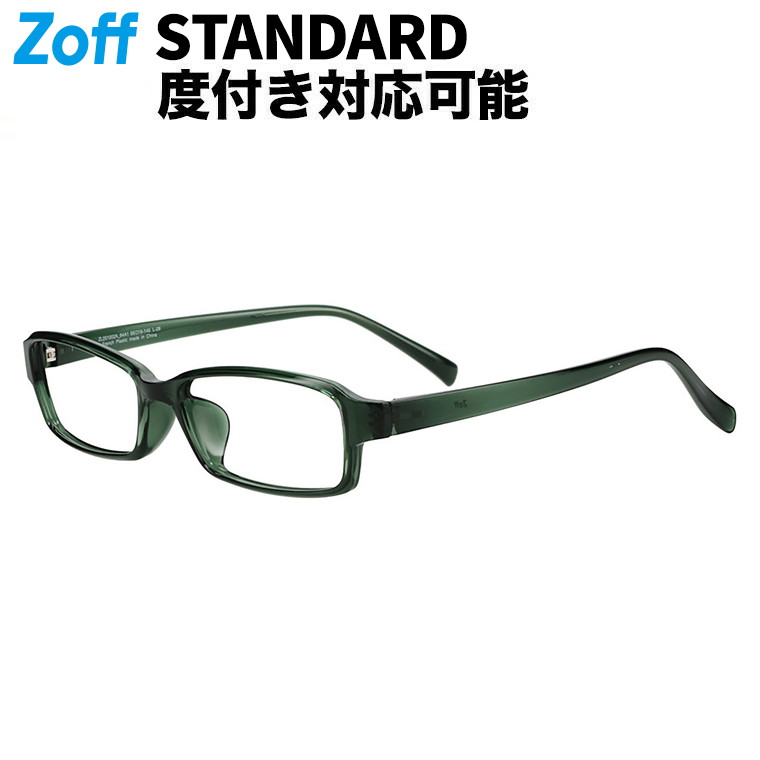 楽天市場】| スクエア型 メガネ (グリーン(オリーブ)) Zoff CLASSIC