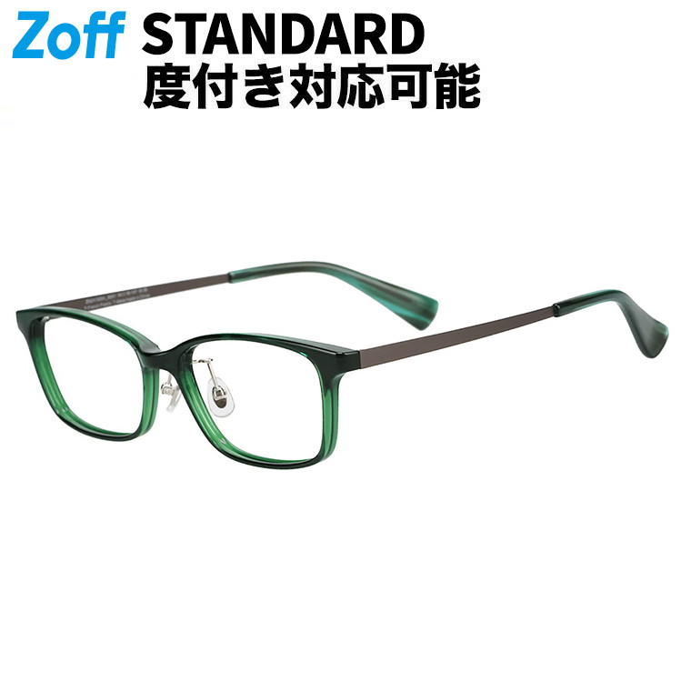楽天市場】|ウェリントン型 メガネ(グリーン(クリア)) 眼鏡 検眼調整