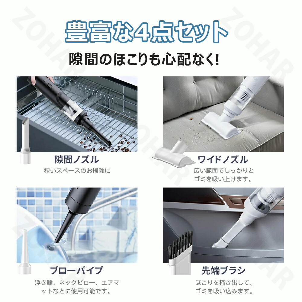 楽天市場】【楽天1位 品質保証】ハンディクリーナー カーク車載掃除機