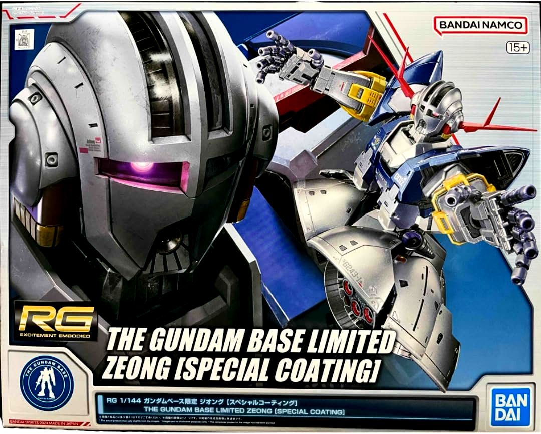 楽天市場】RG 1/144 ガンダムベース限定 ジオング[スペシャル