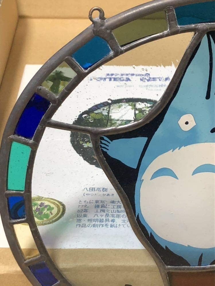 楽天市場】再利用 ジブリ美術館限定 ステンドグラス 窓飾り 丸型 「え