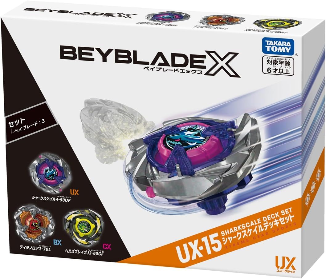 楽天市場】【新品】BEYBLADE X ベイブレードX UX-07 フェニックス