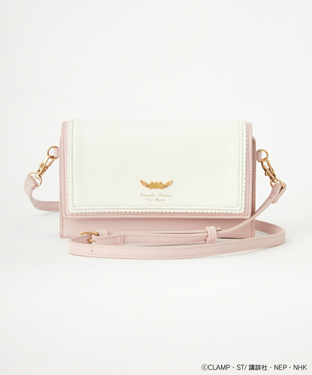 楽天市場】「カードキャプターさくら」ウォレットショルダーバッグ