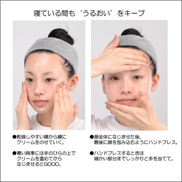 楽天市場】モイスチャー トリート ミニ トライアル セット