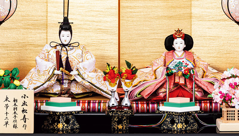 楽天市場】【クーポン利用で10%OFF】雛人形 吉徳大光 ひな人形 平飾り
