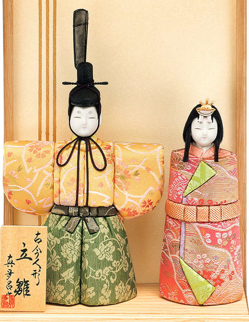 楽天市場】雛人形 真多呂 コンパクト ひな人形 雛 木目込人形飾り