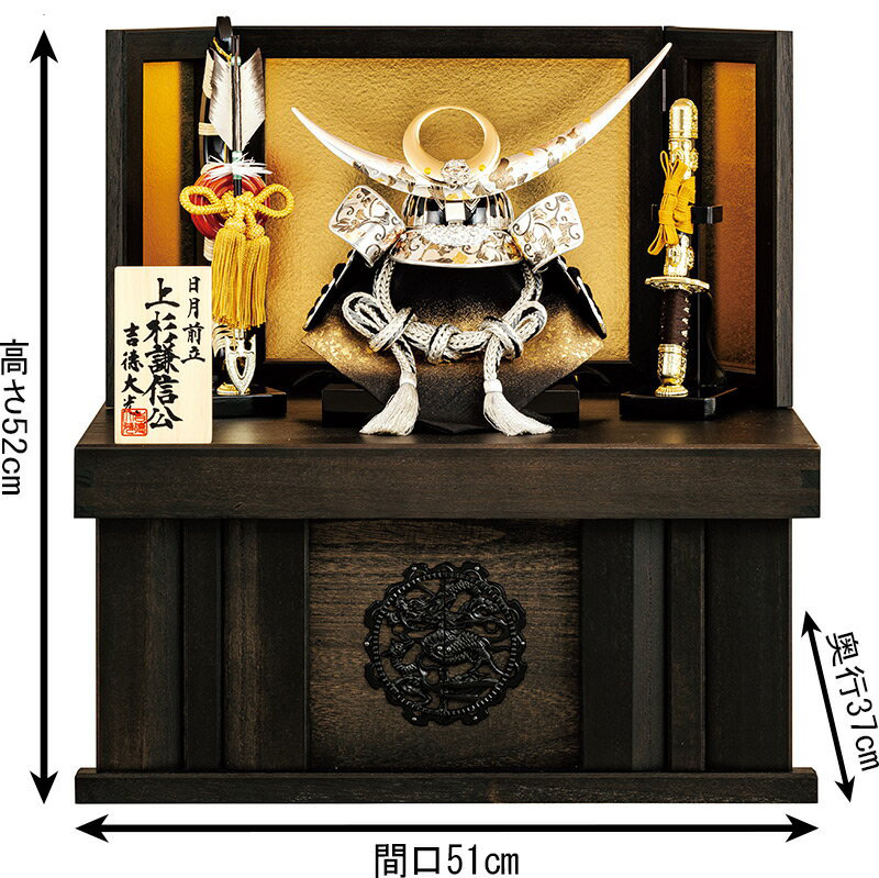 真作/狩野周信/寿老人図/布袋屋掛軸HJ-254 真作】//狩野周信/寿老人図