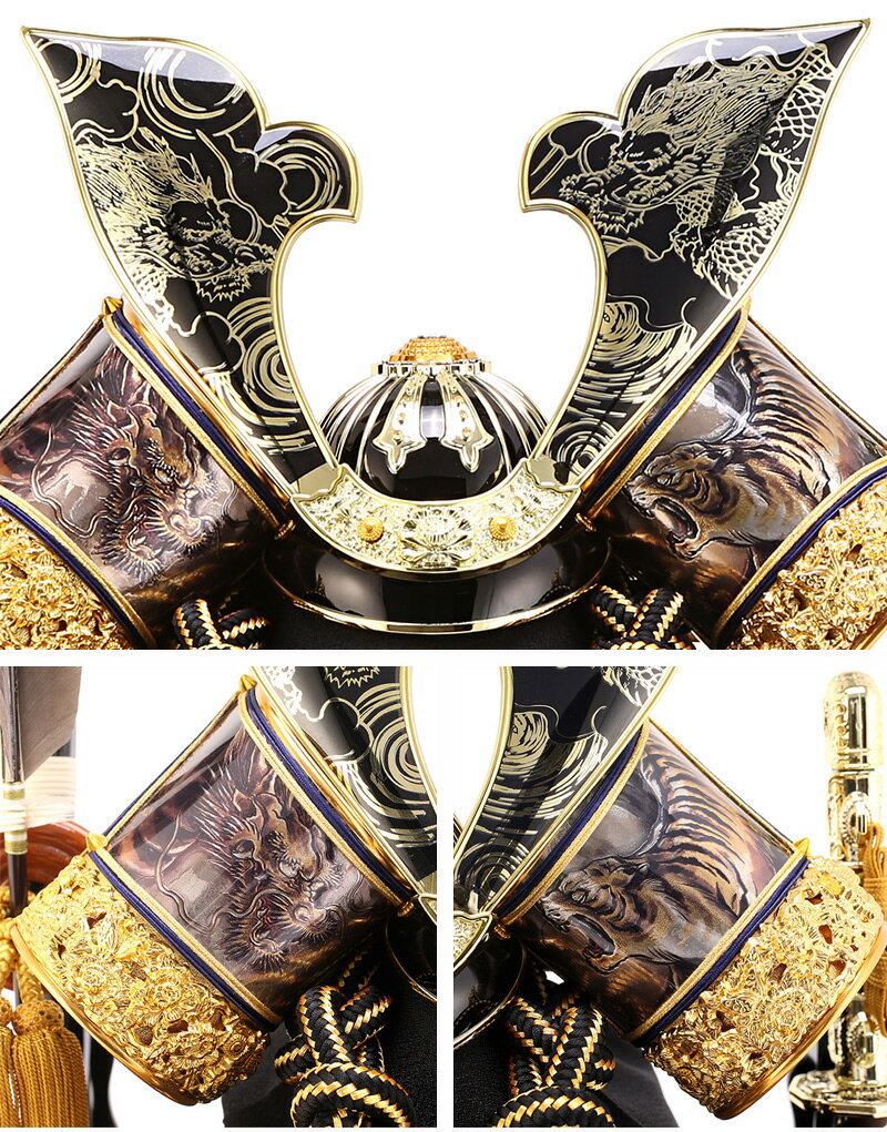 楽天市場】五月人形 吉徳大光 兜ケース飾り 兜飾り 特選伝統工芸品 御