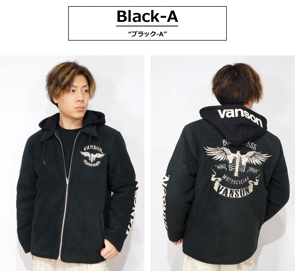 楽天市場】アウトレット!!バンソン フライングボーン刺繍 中綿