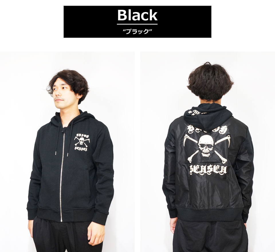 楽天市場】クローズワースト 背にドクロ刺繍 ナイロン切替 スウェット