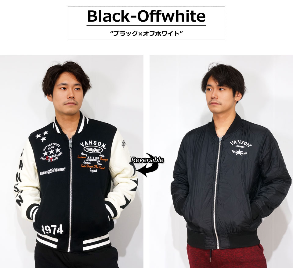 レッド スタジャン RILY刺繍入り 今市隆二 超幻 2026年最新】今市隆二