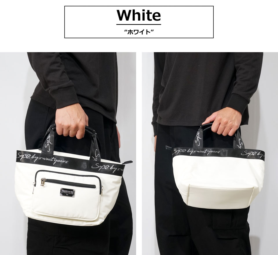 楽天市場】アウトレット!!SY32 エンブレムロゴ カートバッグ ユニ