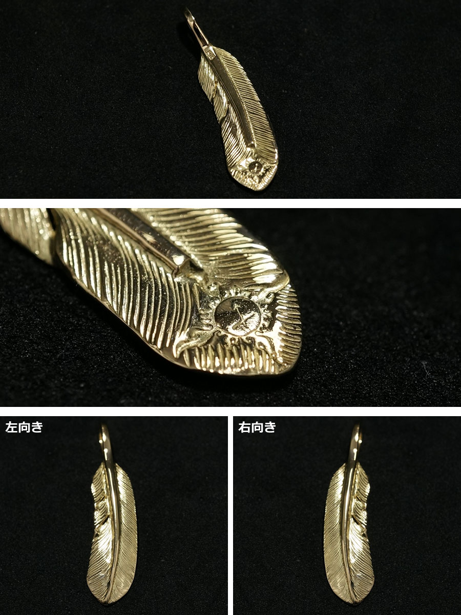 楽天市場】ポイント2倍!!ファーストアローズ K18フェザー Sサイズ