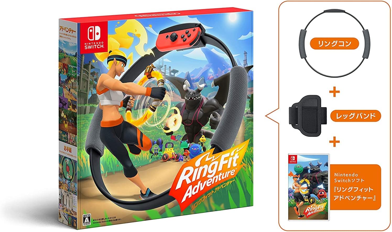 楽天市場】（セット商品）スイッチ 本体 (Switch) Joy-Con(L) ネオン