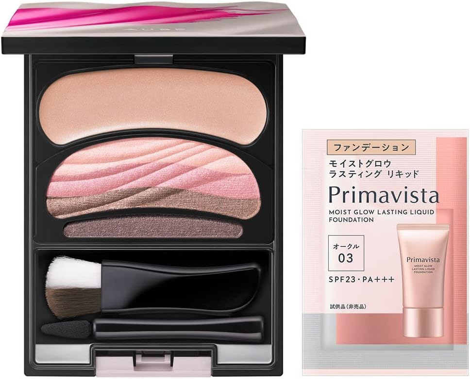 楽天市場】ソフィーナ オーブ ブラシひと塗りシャドウ n16の通販