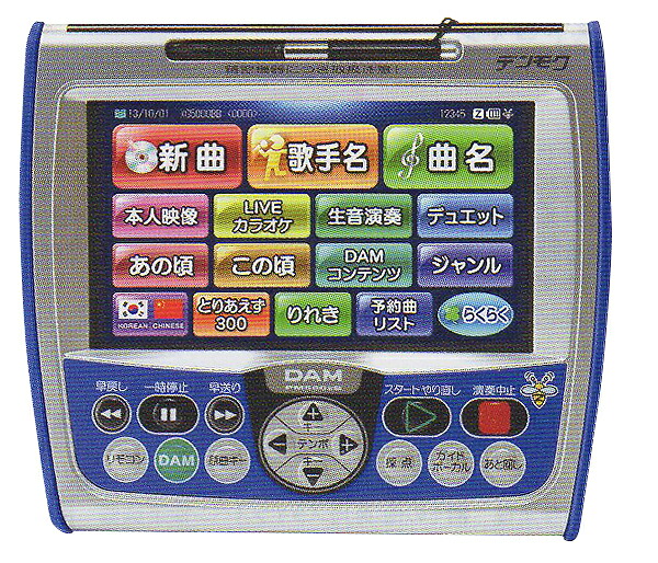 楽天市場】【デンモク】カラオケリモコン【中古品】【送料無料