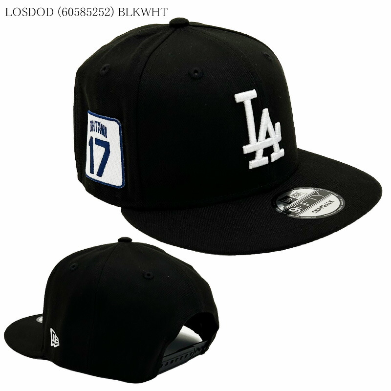 楽天市場】New Era 9FIFTY SNAPBACK CAP - ニューエラ / MLB スナップ