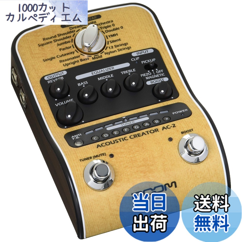 楽天市場】zoom ac-2の通販