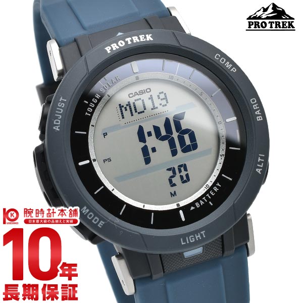 楽天市場】【ポイント最大42倍！】 カシオ プロトレック PROTRECK