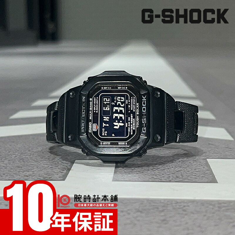 楽天市場】gw－m5610bc－1jf メタルコアバンドの通販