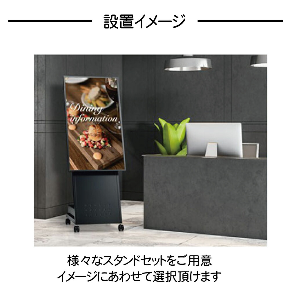 楽天市場】【少量在庫あり！】 シャープ デジタルサイネージ PN-HW502