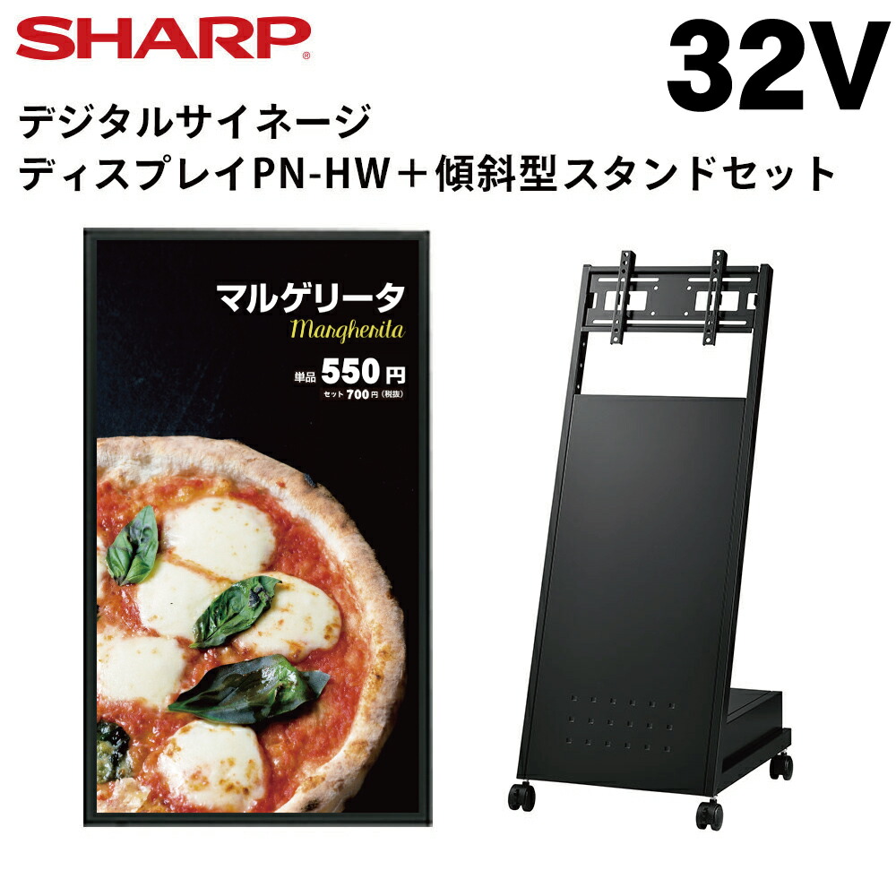 pn-y326」の人気商品一覧 | 安い商品を通販サイトから探す - 価格.com