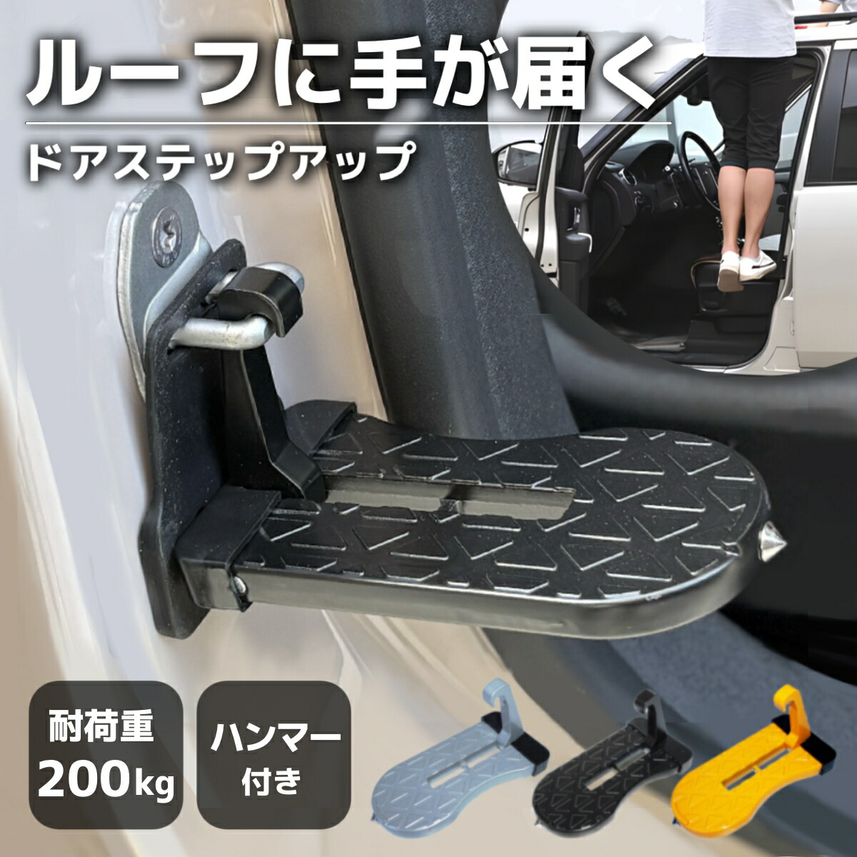 楽天市場】BMW 純正 M Performance ステンレス スチール ペダル セット