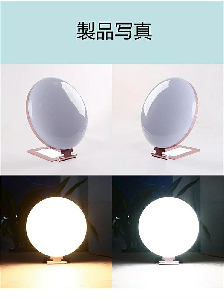 楽天市場】セラピーライト セラピーランプ ライト 光療法 折りたたみ式