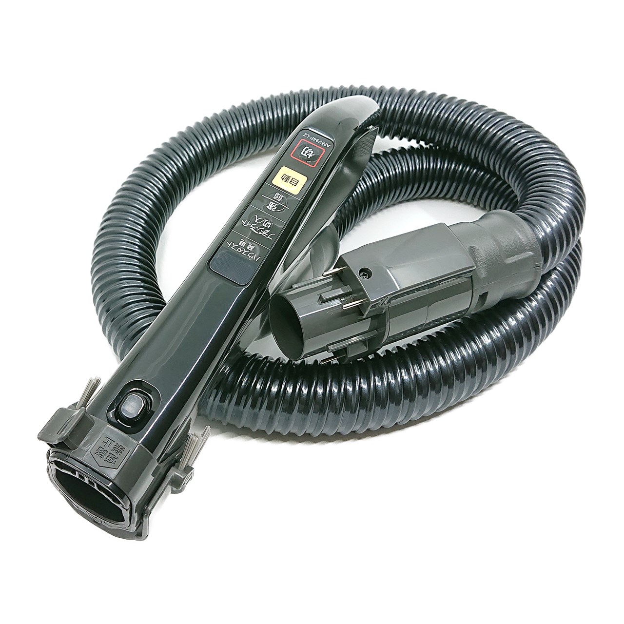 楽天市場】AMV94P-LZ0V パナソニック 本体記載品番 AMV94P-LZ 掃除機