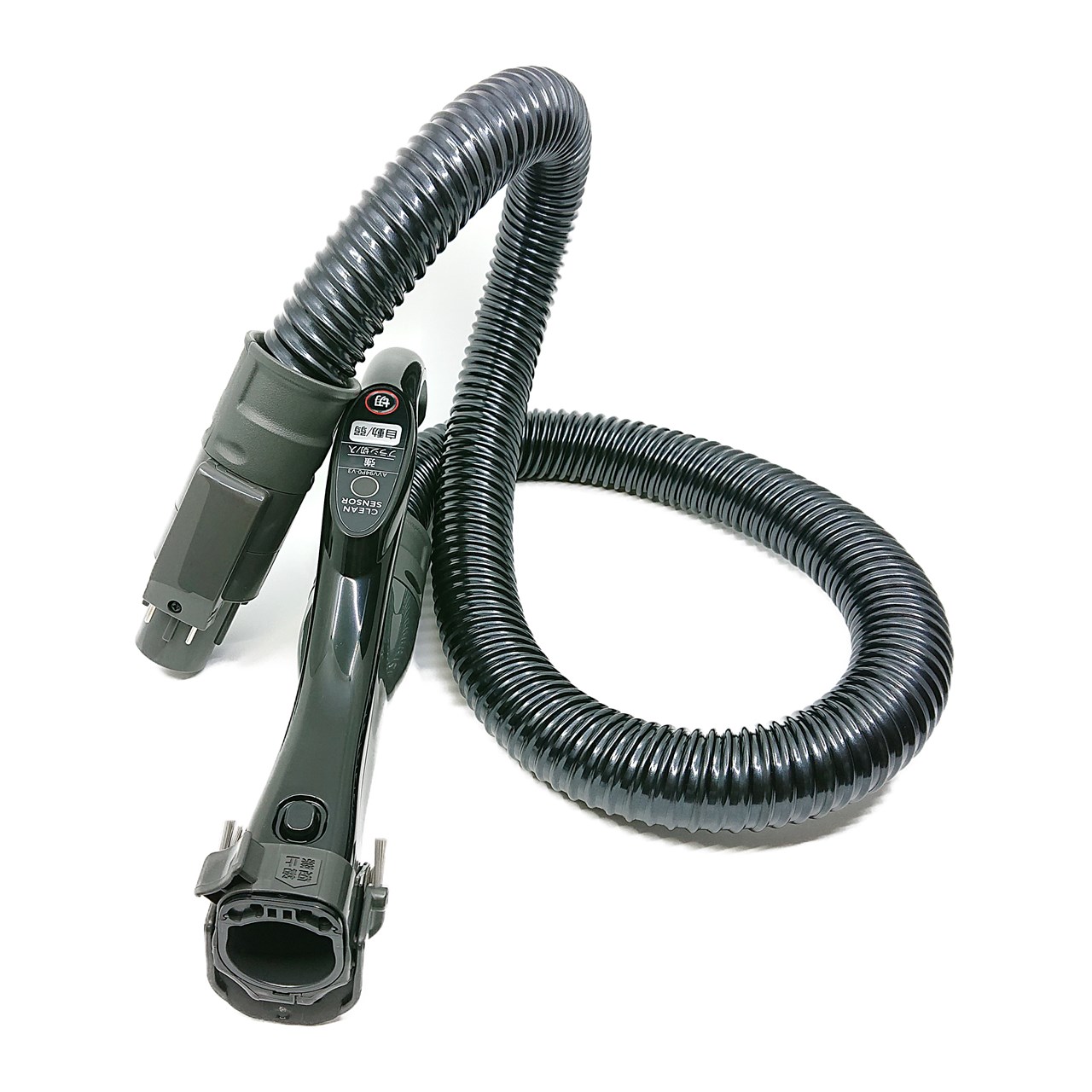 楽天市場】AVV94P-V30V パナソニック 本体記載品番 AVV94P0-V3 掃除機