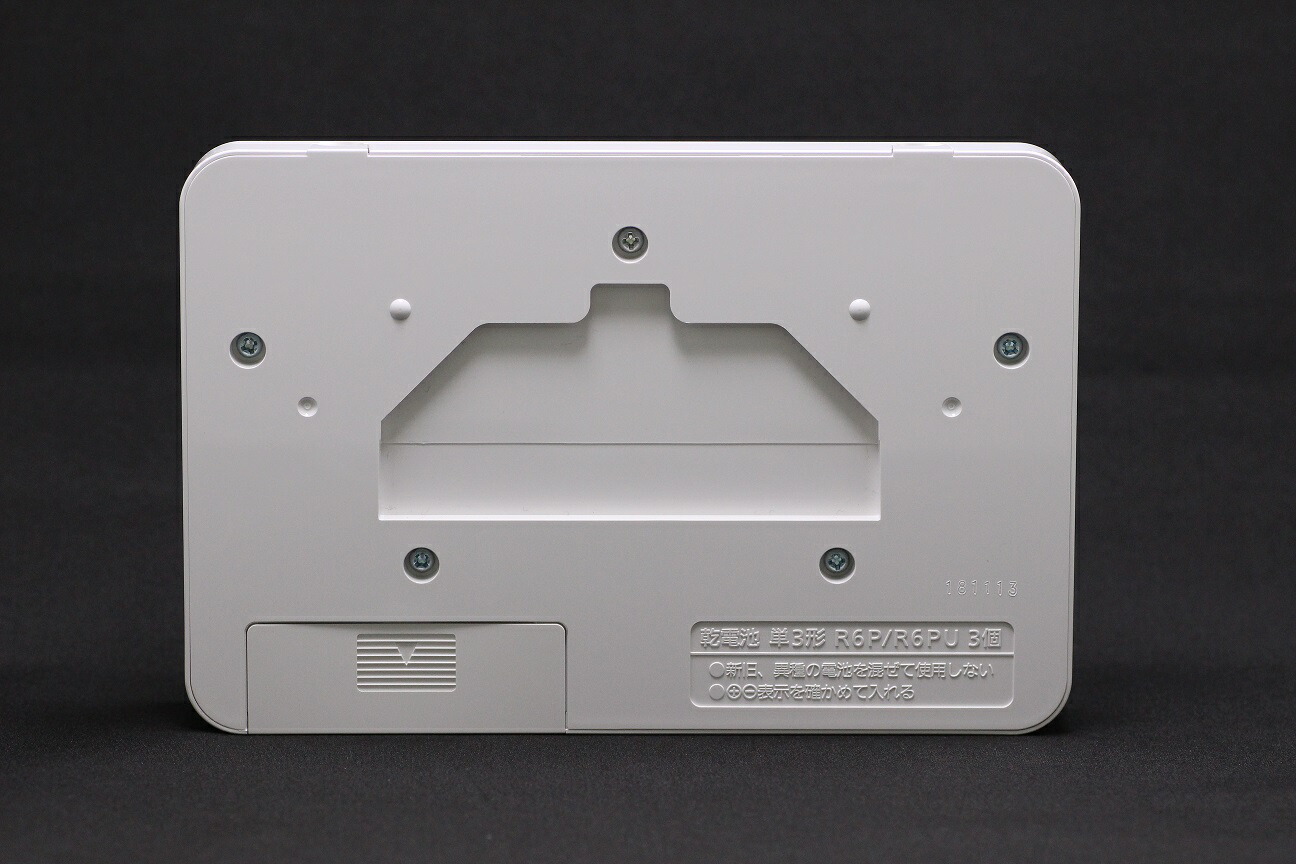 楽天市場】CH1101150LK11 パナソニック トイレ アラウーノS CH1101用