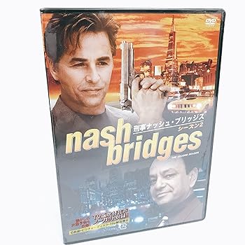 中古】【非常に良い】森繁久彌七回忌 追悼企画 森繁對談・日曜日の